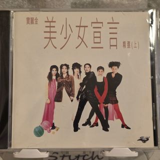 （分類：）位於 。 由 jack452452 提交（商品編號 1461754189，圖片 1）。簡介： 。