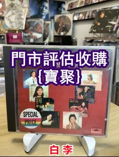 （分類：）位於 。 由 yanmingxia33662 提交（商品編號 1461695919，圖片 1）。簡介： 。