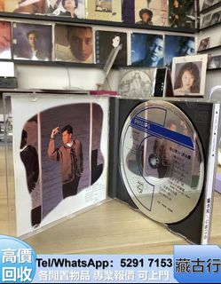 （分類：）位於 。 由 brig2635 提交（商品編號 1461624917，圖片 1）。簡介： 。