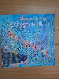 （分類：）位於 。 由 zanoniahk 提交（商品編號 1461619193，圖片 1）。簡介： 。