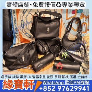 （分類：）位於 。 由 ws-54386218 提交（商品編號 1461668828，圖片 1）。簡介： 。