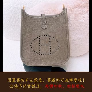 （分類：）位於 。 由 warmbird_943ad6 提交（商品編號 1461698867，圖片 1）。簡介： 。