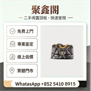 （分類：）位於 。 由 ju54108915 提交（商品編號 1461627388，圖片 1）。簡介： 。