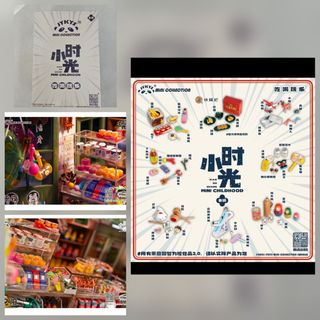 （分類：）位於 。 由 toyhunter33 提交（商品編號 1461720791，圖片 1）。簡介： 。