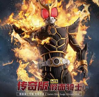 （分類：）位於 。 由 cielorosa 提交（商品編號 1461692656，圖片 1）。簡介： 。