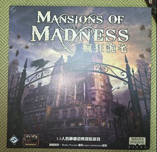 （分類：）位於 。 由 coolmoon.765d2b 提交（商品編號 1461627968，圖片 1）。簡介： 。