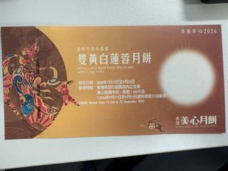 （分類：）位於 。 由 cw0125 提交（商品編號 1461599272，圖片 1）。簡介： 。