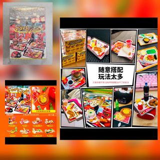 （分類：）位於 。 由 toyhunter33 提交（商品編號 1461710155，圖片 1）。簡介： 。
