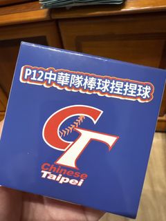 由 35643 (刊登 ID 1461730363，圖片 1) 提交，位於 的 (類別：)，說明：。