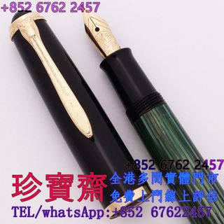 （分類：）位於 。 由 tel-85267622457 提交（商品編號 1461629555，圖片 1）。簡介： 。