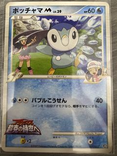 （分類：）位於 。 由 sunncht 提交（商品編號 1461570828，圖片 1）。簡介： 。
