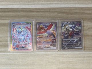 （分類：）位於 。 由 thepokeballpikachuguy 提交（商品編號 1458809482，圖片 1）。簡介： 。