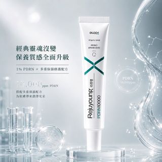 （分類：）位於 。 由 ugly_princess 提交（商品編號 1461668851，圖片 1）。簡介： 。