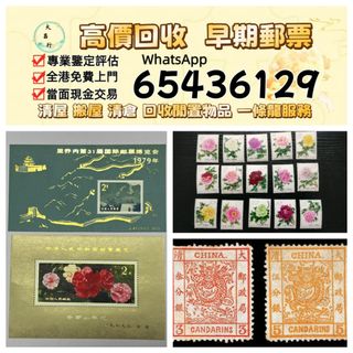 （分類：）位於 。 由 zishan512247504 提交（商品編號 1461772894，圖片 1）。簡介： 。