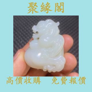 （分類：）位於 。 由 juyuange 提交（商品編號 1461648466，圖片 1）。簡介： 。