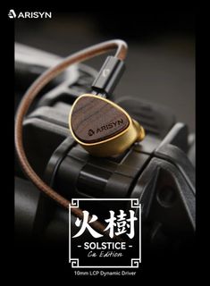 有線耳機 Collection item 2