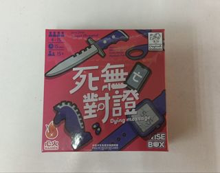 （分類：）位於 。 由 extraordinaryone 提交（商品編號 1461712045，圖片 1）。簡介： 。