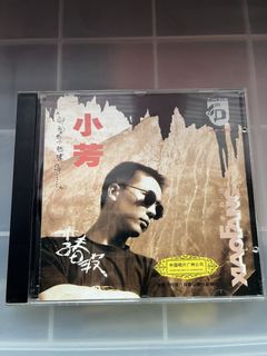 （分類：）位於 。 由 sha_bubu 提交（商品編號 1461564297，圖片 1）。簡介： 。