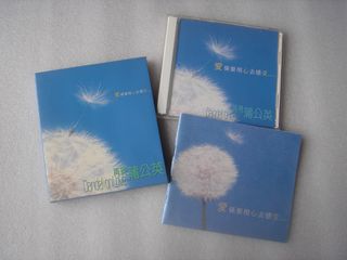 （分類：）位於 。 由 lungkayli 提交（商品編號 1461668513，圖片 1）。簡介： 。