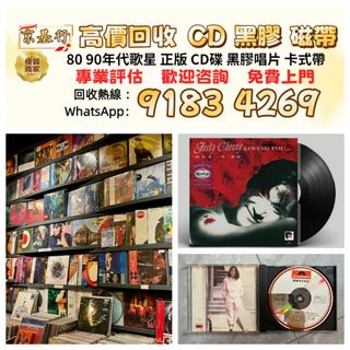 （分類：）位於 。 由 qnie94744920 提交（商品編號 1461564483，圖片 1）。簡介： 。