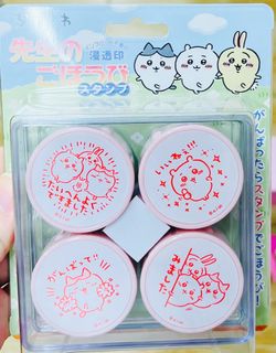 （分類：）位於 。 由 swroom 提交（商品編號 1461763939，圖片 1）。簡介： 。