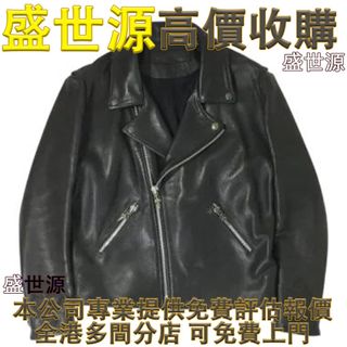 （分類：）位於 。 由 happycat_8a1eb1 提交（商品編號 1461691495，圖片 1）。簡介： 。