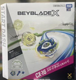 （分類：）位於 。 由 tcg_playzone 提交（商品編號 1461678341，圖片 1）。簡介： 。