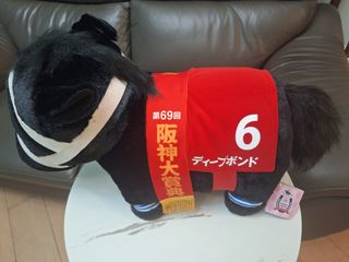 （分類：）位於 。 由 mirroronthewall1 提交（商品編號 1461729079，圖片 1）。簡介： 。
