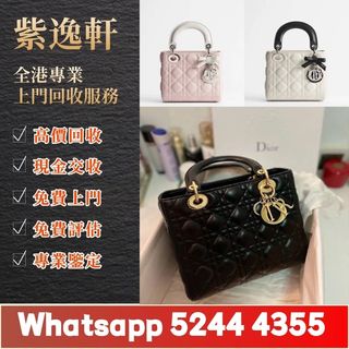 （分類：）位於 。 由 ws52444355 提交（商品編號 1461623967，圖片 1）。簡介： 。