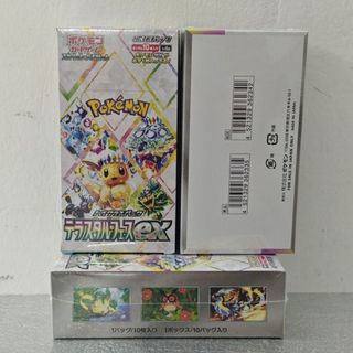 （分類：）位於 。 由 view.iris 提交（商品編號 1461732219，圖片 1）。簡介： 。