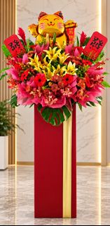 (Category: ) located in . Submitted by flowerplusco (Listing ID 1461730150, Image 1). Description: .