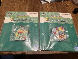 （分類：）位於 。 由 stevenhaha728 提交（商品編號 1461756198，圖片 1）。簡介： 。