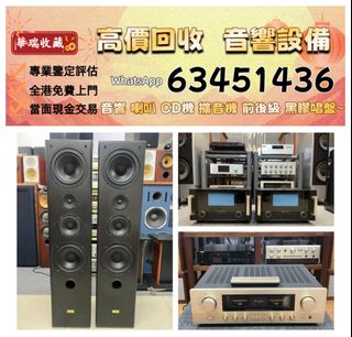 （分類：）位於 。 由 ws63451436 提交（商品編號 1461573531，圖片 1）。簡介： 。