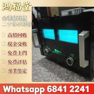 （分類：）位於 。 由 bobors 提交（商品編號 1461594585，圖片 1）。簡介： 。
