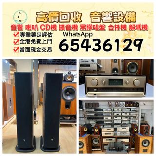 （分類：）位於 。 由 zishan512247504 提交（商品編號 1461772669，圖片 1）。簡介： 。