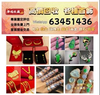 （分類：）位於 。 由 ws63451436 提交（商品編號 1461573749，圖片 1）。簡介： 。