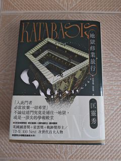 （分類：）位於 。 由 floraaarh 提交（商品編號 1461620972，圖片 1）。簡介： 。