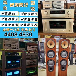 （分類：）位於 。 由 epnj100735466 提交（商品編號 1461585527，圖片 1）。簡介： 。