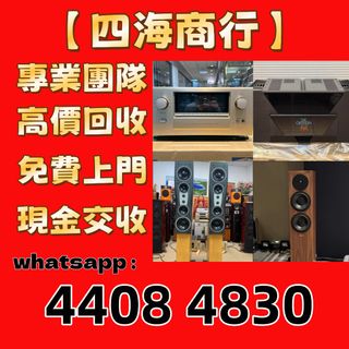 （分類：）位於 。 由 epnj100735466 提交（商品編號 1461692080，圖片 1）。簡介： 。