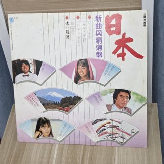 （分類：）位於 。 由 goodkck 提交（商品編號 1461732762，圖片 1）。簡介： 。