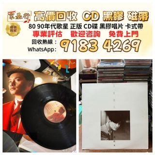 （分類：）位於 。 由 qnie94744920 提交（商品編號 1461565996，圖片 1）。簡介： 。