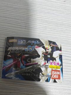 （分類：）位於 。 由 linjerry777 提交（商品編號 1461789696，圖片 1）。簡介： 。