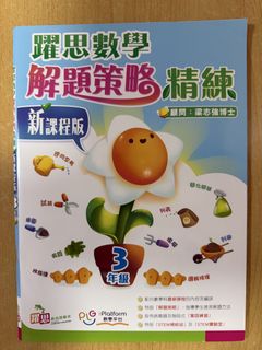 （分類：）位於 。 由 msadaho 提交（商品編號 1461649200，圖片 1）。簡介： 。