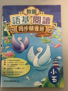 （分類：）位於 。 由 nacha888 提交（商品編號 1461564521，圖片 1）。簡介： 。