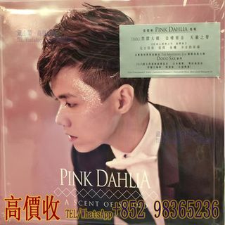 （分類：）位於 。 由 whatsapp-98365236 提交（商品編號 1461625647，圖片 1）。簡介： 。