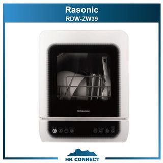 廚房電器及鍋具精選 收藏品 2