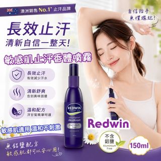（分類：）位於 。 由 savemall703 提交（商品編號 1461681018，圖片 1）。簡介： 。