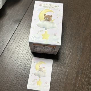 （分類：）位於 。 由 babuxd0513 提交（商品編號 1461735431，圖片 1）。簡介： 。