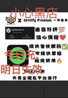（分類：）位於 。 由 jjjjjjjjjl 提交（商品編號 1461663434，圖片 1）。簡介： 。