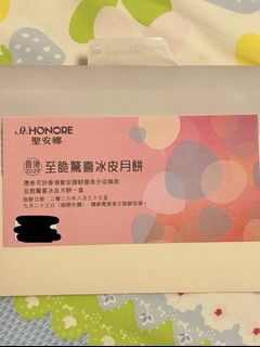 （分類：）位於 。 由 busybeebeez 提交（商品編號 1461713415，圖片 1）。簡介： 。
